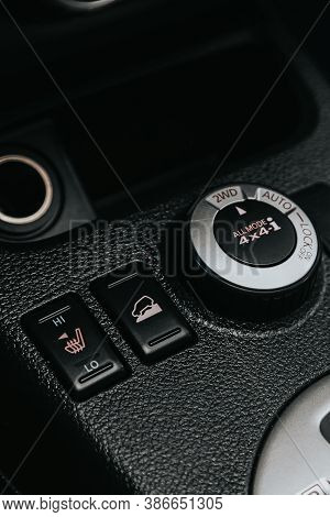 Novosibirsk, Russia - September 19, 2020: Nissan X-trail, Close-up Of Black Of Seat Heating, Off Roa