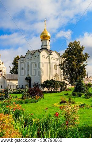 Pyatnitskoye Compound Of Trinity Lavra Of St. Sergius In Sergiev Posad, Russia