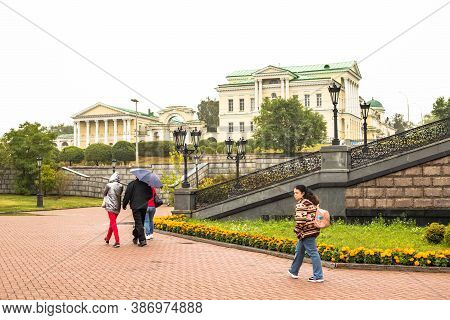 Yekaterinburg, Russia - August 9, 2020: Panorama Of Rastorguyev-kharitonov Manor Palace At Summer Ra