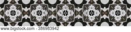 Watercolor Geometric Background. Abstract Kaleidoscope Design. Black, White, Gray, Silver Seamless T