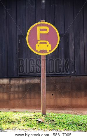 Carpool roadsign