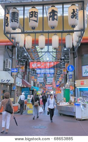 Kuromon Ichiba Market Osaka Japan.