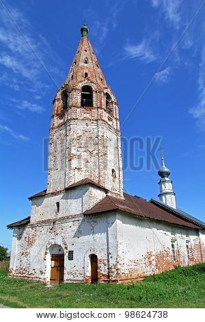 Holy Cross Church (1696) in Suzdal, Russia