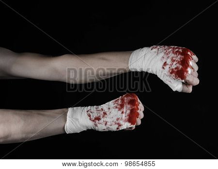 Shook His Bloody Hand In A Bandage, Bloody Bandage, Fight Club, Street Fight, Violence, Bloody Theme