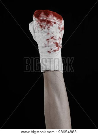 Shook His Bloody Hand In A Bandage, Bloody Bandage, Fight Club, Street Fight, Violence, Bloody Theme