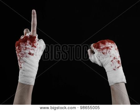 Shook His Bloody Hand In A Bandage, Bloody Bandage, Fight Club, Street Fight, Violence, Bloody Theme