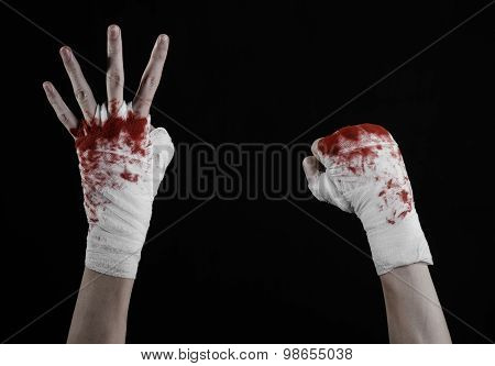 Shook His Bloody Hand In A Bandage, Bloody Bandage, Fight Club, Street Fight, Violence, Bloody Theme