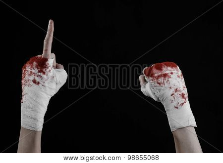 Shook His Bloody Hand In A Bandage, Bloody Bandage, Fight Club, Street Fight, Violence, Bloody Theme