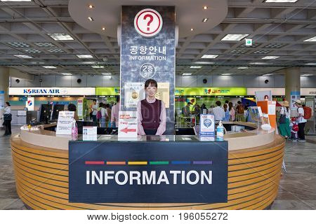 SEOUL, SOUTH KOREA - CIRCA MAY, 2017: information desk at Gimpo Airport. Gimpo International Airport is located in the far western end of Seoul.