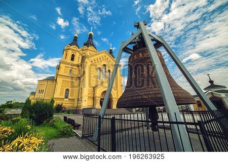 Cathedral of St. Alexander Nevskiy is orthodox church and bell in Nizhny Novgorod, Russia
