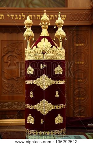 Torah scrolls in the synagogue. Jerusalem. Israel