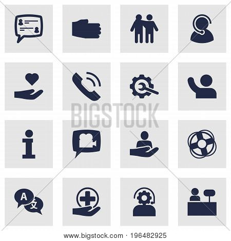 Set Of 16 Backing Icons Set. Collection Of Undertake, Human, Reception And Other Elements.