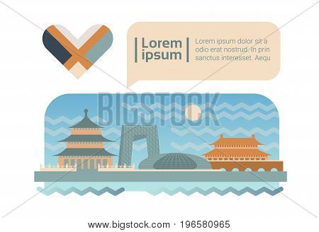 Beijing Street City Panorama Facade Skyline Cartoon Flat Vector Illustration