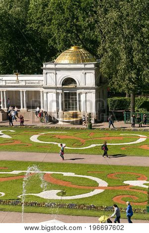 St. Petersburg, Russia - 28 June 2017: A Beautiful Building In The Park Of Peterhof In Petersburg.