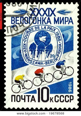 Francobollo vintage. Mondo ciclo corsa.