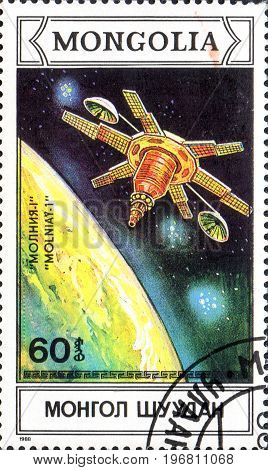 UKRAINE - CIRCA 2017: A postage stamp printed in Mongolia shows Artificial Earth Satellite Molniya from series Space research circa 1988