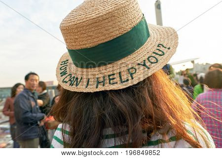 SEOUL, SOUTH KOREA -  MAY 20, 2017: roving tourist information guide at Seoul 7017 Skypark. The Seoullo 7017 Skypark, is an elevated linear park in central Seoul  which opened on May 20, 2017.