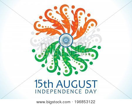 abstract artistic tri color circle vector illustration