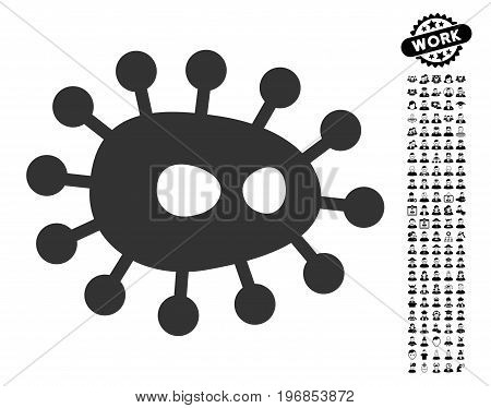 Bacilla icon with black bonus profession graphic icons. Bacilla vector illustration style is a flat gray iconic symbol for web design, app user interfaces.
