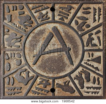 No kanssa Egyptin Symbolics Kazan-alueella. Venäjä.