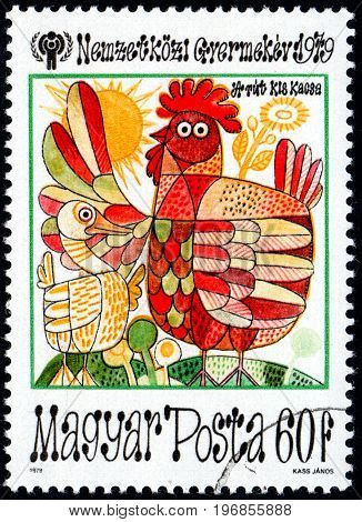 UKRAINE - CIRCA 2017: A postage stamp printed in Hungary shows Fairy Tale Scenes from The ugly duckling from series International Year of the Child circa 1979