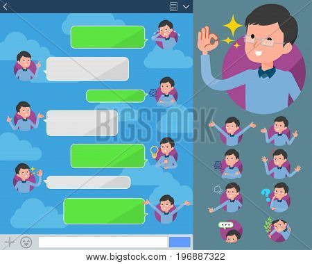 Flat Type Blue Clothing Glass Dad_sns