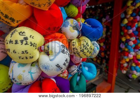 Small market with a colorful balls located in the center of Gion street of Kyoto, Japan.