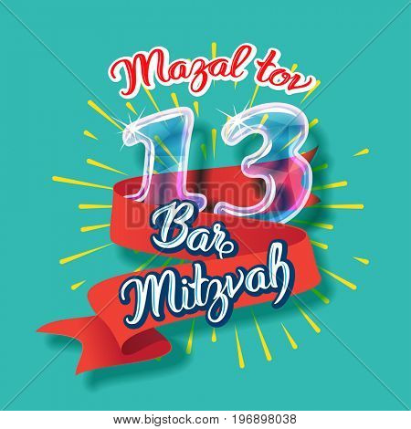 Bar Mitzvah invitation or congratulation card. Holiday of coming of age Jewish rituals.