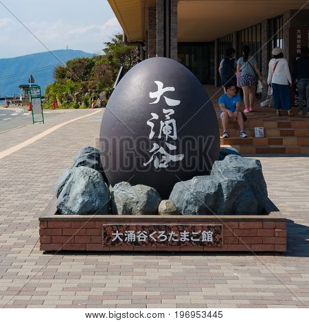 Black Egg Sculpture On Owakudani Volcano