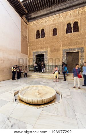 Patio Del Mexuar, Court Of The Council Chamber, In Alhambra, Granada
