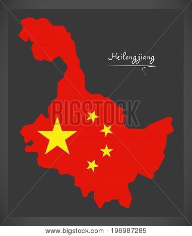 Heilong Jiang China Map With Chinese National Flag Illustration