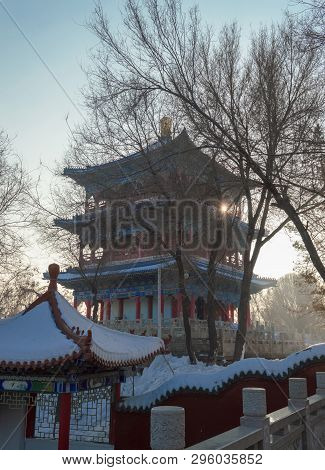 Urumqi, China, December 31, 2015: Chinese Pagoda In Urumqi Park