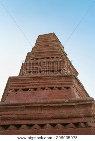 Urumqi, China, December 31, 2015: Close Up View Of Red Hill Tower In Urumchi
