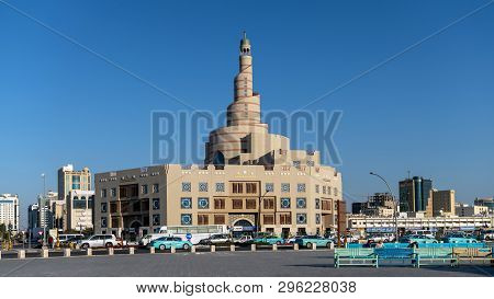 Doha, Qatar - February 2019: Al Fanar Mosque, Nicknamed The Spiral Mosque