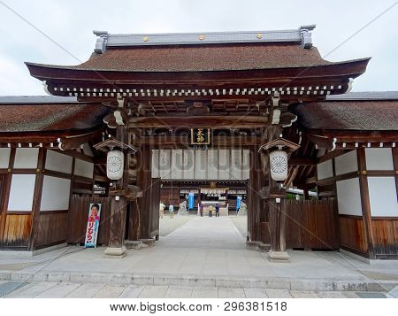 Awaji, Hyogo, Japan - 17th September 2018 : The Wooden Entrance Gate At The Izanagi Shrine On The Aw