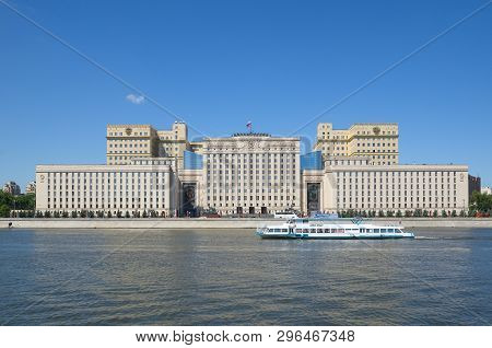Moscow, Russia - June 15, 2018: Summer View Of The Building Of The Ministry Of Defence Of The Russia