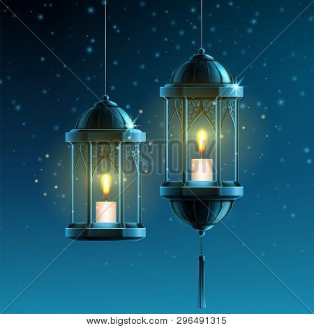 Glowing Fanous Or Vintage Fanoos, Hanging Islam Lantern Or Antique Arab Light With Candle At Night. 