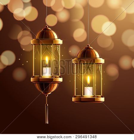 Glowing Fanous Or Vintage Fanoos, Hanging Islam Lantern Or Antique Arab Light With Candle At Night. 