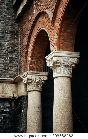 Arch doorway in Xiahao Old street in Chongqing, China.