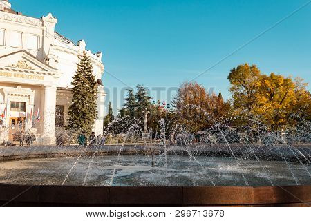 Sebastopol, Crimea, Russia - September 18, 2014: Beautiful Fountain In Front Of The Building Of The