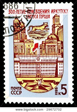 Postai bélyeg