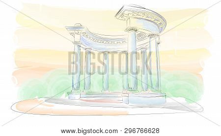 Sketch. Watercolor. Arbor With Eight Columns In The Doric Style, Europe, Ukraine, Poltava. Rotunda O