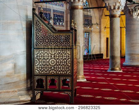 Wooden Minbar Sermon Pulpit Of Ottoman Times In Mosque