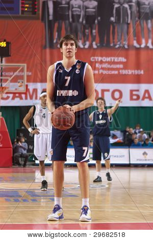 Sergey Karasev