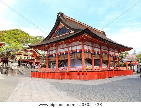 Pavilion and haiden in Fushimi Inari shrine in Kyoto, Japan