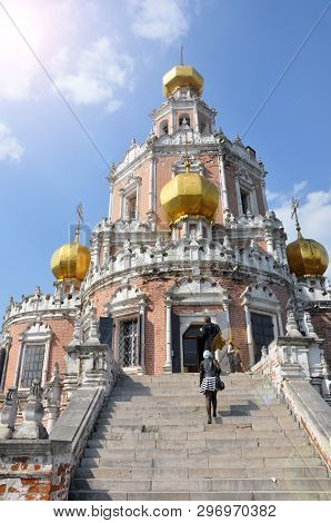 Beautiful Church Of The Intercession Of The Virgin In Fili, Moscow, Russia. Built At The Beginning O