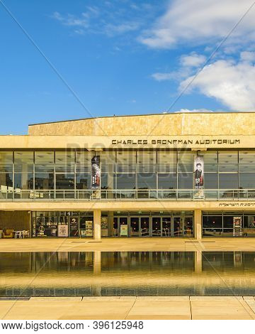 Auditorium Modern Building Exterior