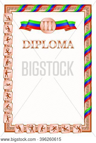 Vertical Diploma For Third Place In A Sports Competition, Bronze Color With A Ribbon The Color Of Th