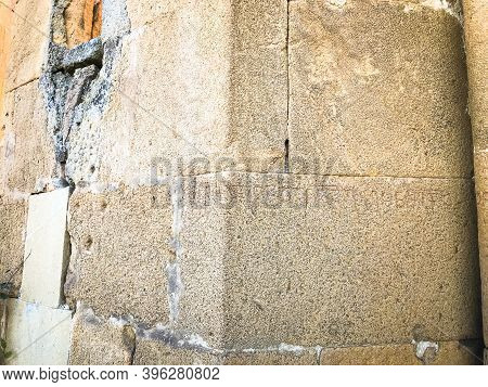 Old Georgian Language Writings On Stones On Sioni Church In Archeological Site Of Samchvilde. Georgi
