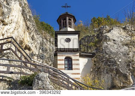 Medieval Basarbovo Rock Monastery Dedicated To Saint Dimitar Basarbowski, Ruse Region, Bulgaria